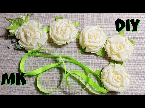 Видео: 🌹ЛЕНТА В КОСУ/МК 🌹/ DIY Kanzashi Ribbon Braid🌹