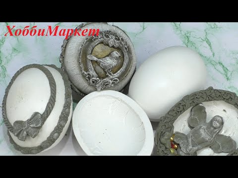 Видео: ЗАЧЕМ покупать дорогие заготовки? Сделаем сами!  DIY ХоббиМаркет