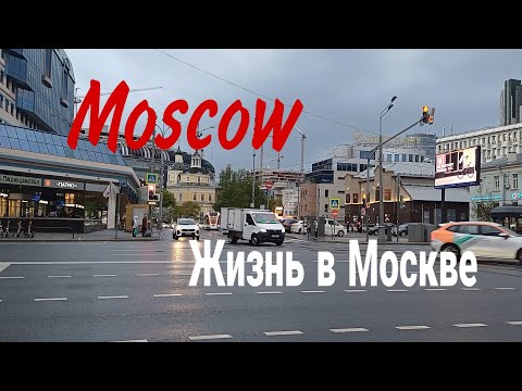 Видео: Москва, проспект Мира, май 2025 (Moscow, Prospekt Mira, May 2025)