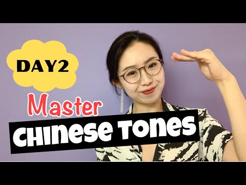 Видео: Полное руководство по китайским тонам | Учебник китайского произношения в 2020 году