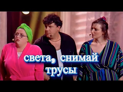 Видео: Бывший парень стал миллионером 🤑😂🤪