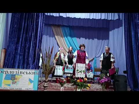 Видео: Клуб Берлози. Частина друга 