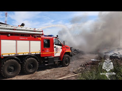 Видео: 08.08 - ликвидация пожара в пос. Гигант Ковровского района