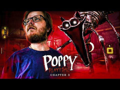 Видео: ЧАС РАДОСТИ ● POPPY PLAYTIME CHAPTER 3 #4