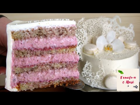 Видео: ТОРТ МАЛИНОВКА готовим с Mari