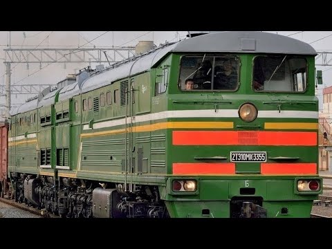 Видео: Электрическая цепь запуска дизеля тепловоза 2ТЭ10МК