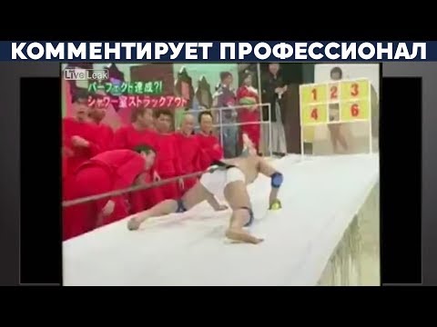 Видео: СКОЛЬЗКАЯ ГОРКА В ЯПОНИИ (ДЕВУШКА НА ВЕРШИНЕ)