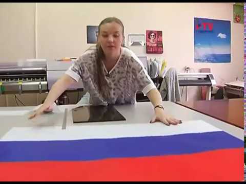 Видео: Изготовление флагов в Воронеже на заказ.