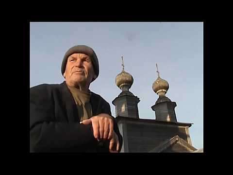 Видео: ВОРЗОГОРЫ 2007 год