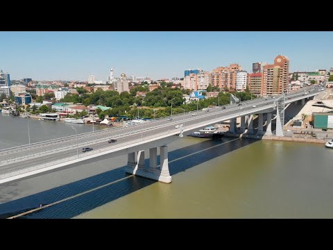 Видео: Ростов исторический: Ворошиловский мост