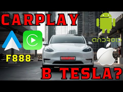 Видео: CarPlay и AndroidAuto в Tesla Model Y\3 установка и тестирование