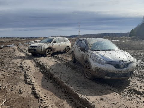 Видео: Весеннее бездорожье на Renault Kaptur 2.0 МКПП и Hyundai ix55 V6