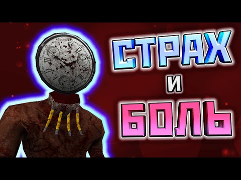 Видео: ХОРРОР МОД [HALF-LIFE - Icon Of Hell]