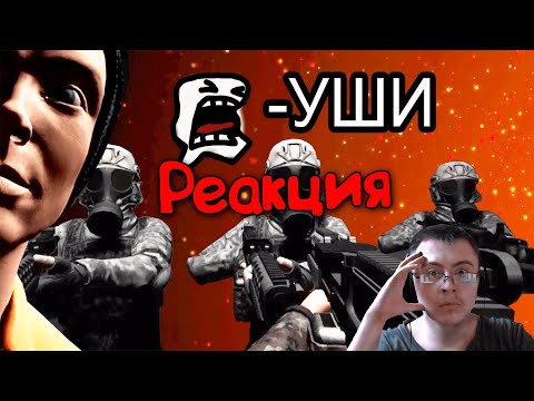 Видео: ▼SCP: САМЫЙ УГАРНЫЙ СТРИМ С ПОДПИСЧИКАМИ ( Happy Wolf ) | Реакция