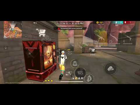 Видео: СӘТСІЗ ӨТКЕН ЧЕЛЛЕНДЖ FREE FIRE ҚАЗАҚША