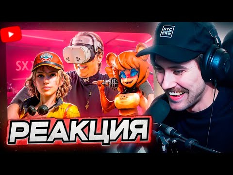 Видео: DEADP47 СМОТРИТ: ЗАПРЕЩЕННЫЕ VR ИГРЫ \ Майзенберг