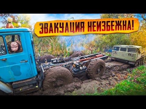 Видео: ЗИЛ-подводник удивил всех. Проверили на прочность и проходимость, пришлось эвакуировать!!!