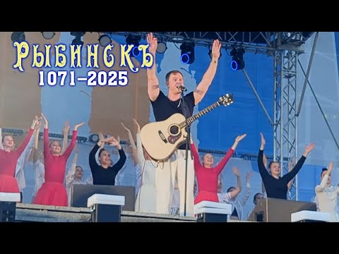 Видео: "САМОЛЁТЫ" Александр Волкодав -  День города РЫБИНСК 2.08.2025