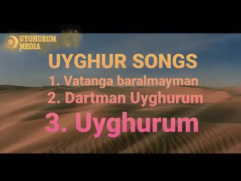 Видео: Уйгурские песни про "Ватан" / Uyghur songs "Vatan" / Уйғурчә нахшилар "Вәтән" / Ватанга баралмайман