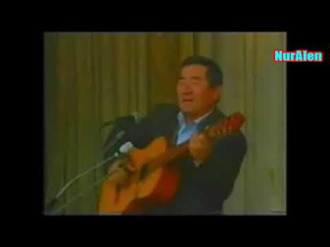 Видео: Кайф заман. Сагынбек Момбеков.