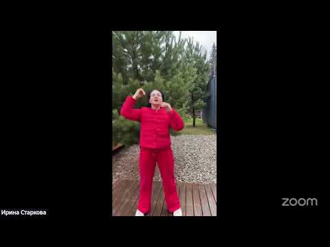 Видео: Ци-зарядка Каждый день