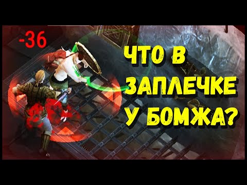 Видео: Салобудни #1 - Frostborn: Coop Survival