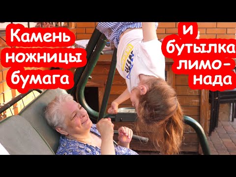 Видео: VLOG Сумасшедшая мамаша. Рецепт пирога со смородиной