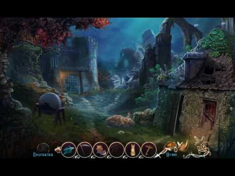 Видео: Emberwing Lost Legacy # ЭМБЕРВИНГ. ЗАБЫТОЕ НАСЛЕДИЕ # ПРОХОЖДЕНИЕ # 3