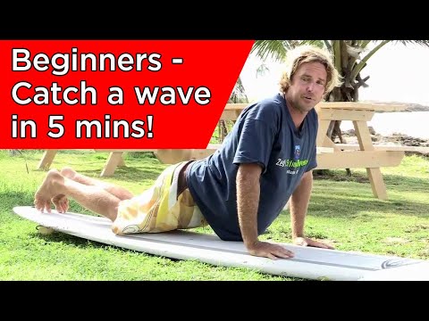 Видео: Как встать на доску для серфинга