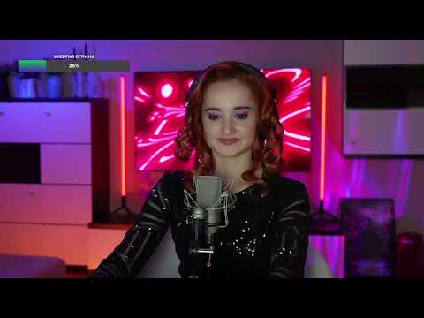 Видео: Queen - Somebody To Love (Даниэла-Daniela)