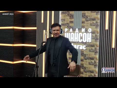 Видео: Астемир Апанасов - Хьо са безам бу