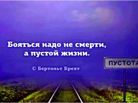 Видео: Виктор Резников - Спасибо, родная slow & reverb