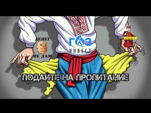 Видео: МОШЕННИК НЫНЧЕ ОБМЕЛЬЧАЛ. ВОПРОС ЗАДАШЬ-ОН ЗАМОЛЧАЛ.НЕ ЗНАЕТ, ЧТО ОТВЕТИТЬ, БОГ ТОЧНО ШЕЛЬМУ МЕТИТ. 