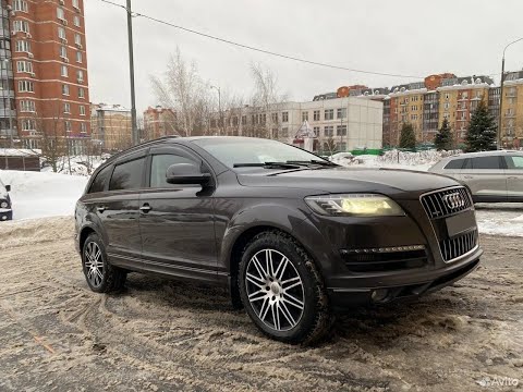 Видео: #AudiQ7 3.0TDI ...Такого еще не было....