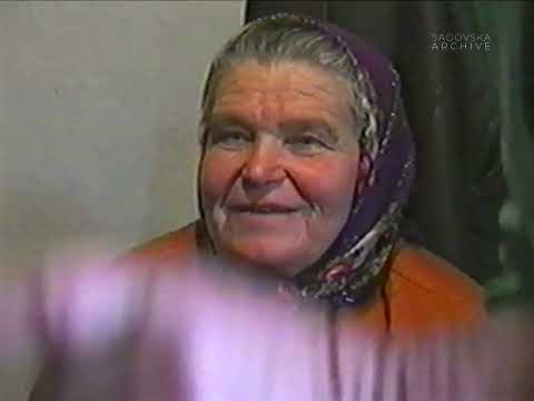 Видео: Сварицевичі / Svarytsevychi 2002