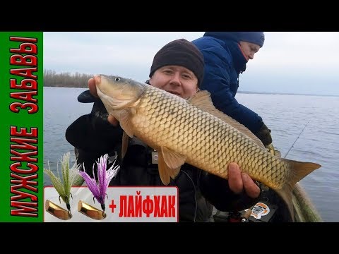 Видео: ГРУШКА(пуля) отлично ловит СУДАКА И КАРПА! Рыбалка 2019!