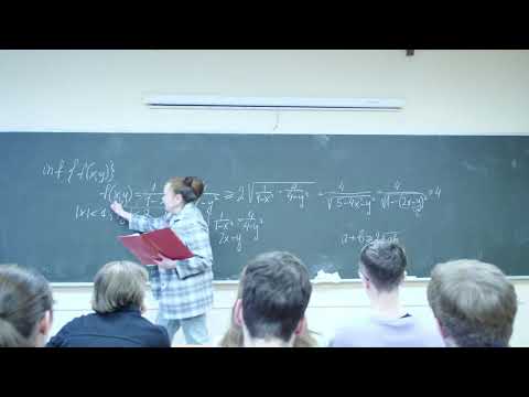Видео: Хорошилова Е.В.| Лекция 1 "Элементарные методы решения задач анализа, алгебры и геометрии" | ВМК МГУ