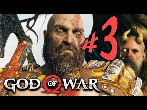 Видео: God of War 4 - Смерть сына Тора.