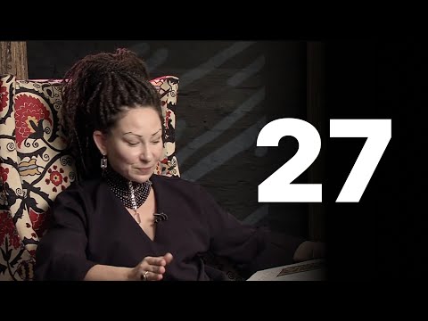 Видео: Рождённые 27 числа