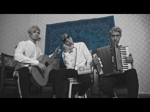 Видео: КОСМОНАВТОВ НЕТ — КАРОЧ (Official Music Video)