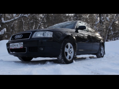 Видео: Властелин колец. Купил Audi A6 C5 quattro.