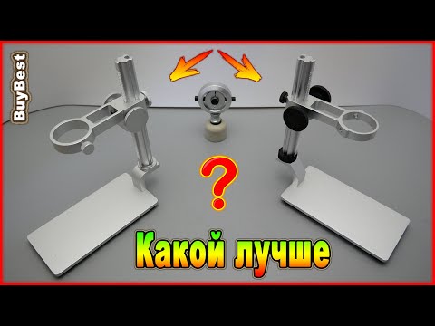 Видео: Модернизация точилки для ножей | Реечный механизм для микроскопа с Алиэкспресс / Сравнения