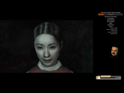 Видео: Forbidden Siren (1-ый стрим) | 68-ой победитель ГИГА-АУКА "ВЕЧНЫЙ"!