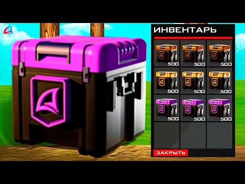 Видео: ВЫБИЛ 40.000 АЗ КОИНОВ! ЛУЧШИЙ СПОСОБ ФАРМА АЗ ПЕРЕД ОБНОВОЙ на АРИЗОНА РП!