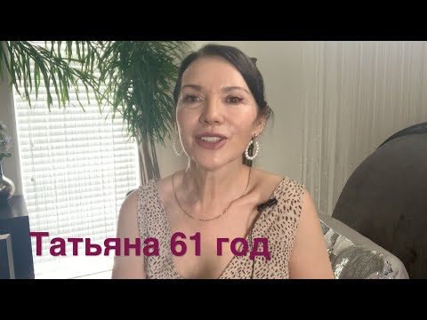 Видео: Упр#6. Делаем огромные сияющие молодые глаза. "Вытаскиваем" глаза из глазниц. Спасаем зрение.