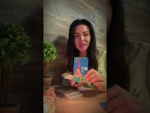 Видео: ПОТОК О ВАС🕊️ #таро #tarot #деньги #любовь #предсказание #психология #эзотерика