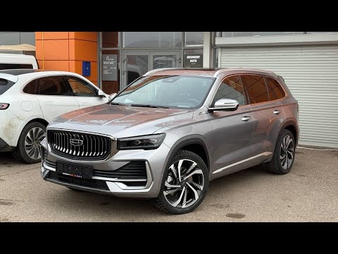 Видео: GEELY MONJARO заканчиваются