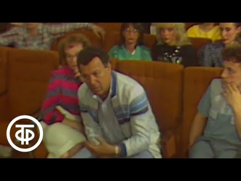 Видео: Музыкальный киоск. Молодые таланты (1988)