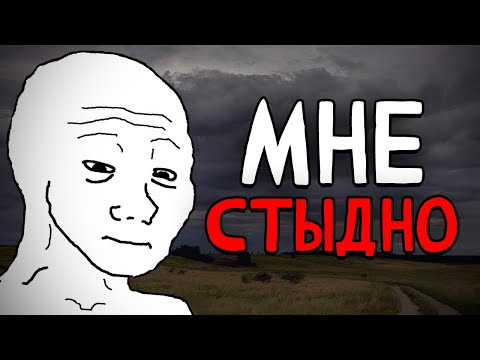 Видео: Темные тайны людей с Reddit. Признания #4