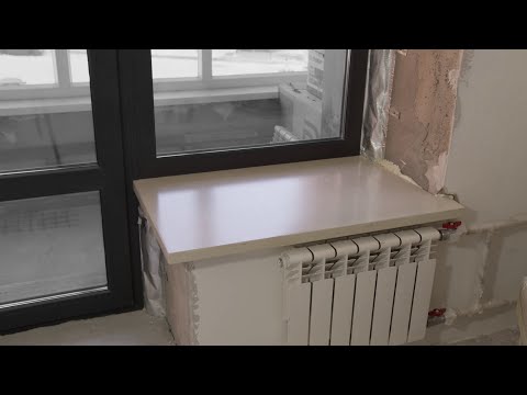 Видео: Подоконники из белого бетона / White concrete window sills